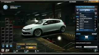 NFS World: Обзор методов настройки автомобиля #1 (детали)