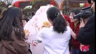 Burt's Briefs: Gatherings and Celebrations - Lantern Festival