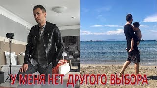 Дмитрий Шепелев: У меня нет другого выбора   (31.05.2017)