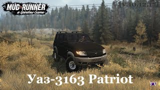 Spintires Mudrunner: Уаз-3163 Patriot [v.10.12.17]