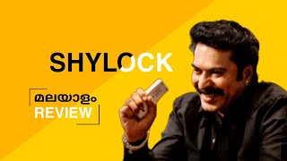 SHYLOCK review | by film spot | Malayalam review | no spoiler | 2020