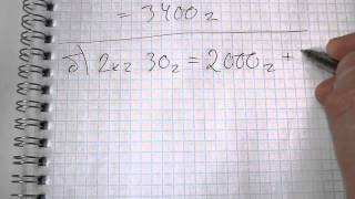 Задача №991. Математика 5 класс Виленкин.