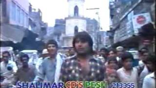 KA BADAMALA NA WAY