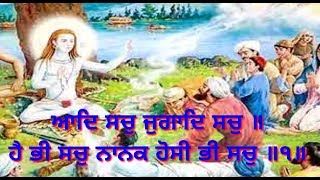 Dhan baba shri chand ji ki bakshish bhai Ramesh Kumar