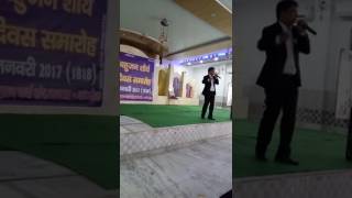 सूरजपाल राक्षस - भाग 1/4 ( कन्नौज 01 जनवरी 2017 )
