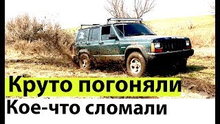 Тест на прочность / Битва НИВА-ВОДОВ / утопили JEEP / засадили FRONTERу в грязи / нива видео