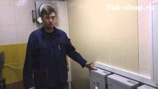 Лучшие стабилизаторы для дома