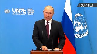 Путин рубит правду в ООН + мнение немцев: Спасите нас!