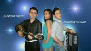 Ellispontos Music Group - PONTIAKA TIK - ΠΟΝΤΙΑΚΑ TIK