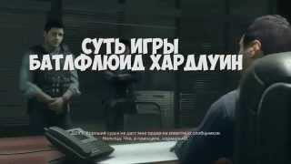 Вся суть игры Battlefield Hardline