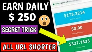 ALL URL Shortener website Unlimited clicks trick  !! Get unlimited 10000 clicks/views !!