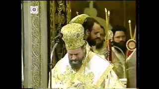ΦΗΜΗ ΠΡΩΗΝ ΜΗΤΡΟΠΟΛΙΤΟΥ ΠΡΩΗΝ ΑΤΤΙΚΗΣ κκ ΠΑΝΤΕΛΕΗΜΩΝΟΣ ΜΠΕΖΕΝΙΤΗ