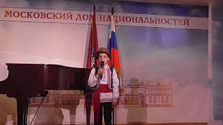 стихи на гагаузском языке