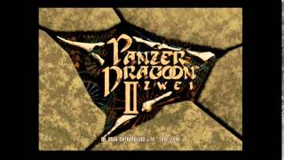 Panzer Dragoon II Zwei OST ~ Episode 2 Boss