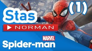 ? Spider-Man ? | Обзор и прохождение | ? PS4 Pro