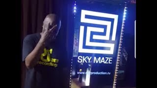 Зеркальный лабиринт  SKY MAZE. Аренда для фотосессий и видеосъемки.
