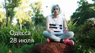 Семинар Путь Практика