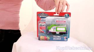 Chuggington. Motorised. Паровозик Коко (со звуком и двигателем)