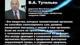 Мнение Аккадемиков о Бад Vision