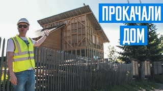 Интересная реконструкция старого дома. Самый необычный дом.