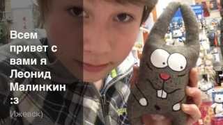 (Video for Roma Acorn) типичный день меня