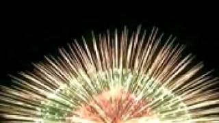 Super Feuerwerk China