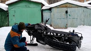 Stels капитан 150 Мои первые впечатления + Обзор с разбором переднего пластика.