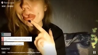 РОГАТАЯ БАБА НА КОЛЕНЯХ? ЕКАТЕРИНА ШАЛЬНАЯ ИЗВИНИ МЕНЯ! ЕКАТЕРИНА ШАЛЬНАЯ ВИДЕО