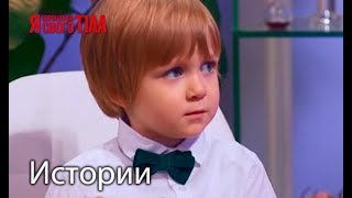 Трехлетнему Давиду Притуле сделали обрезание