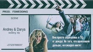 Они просто спрятались в ТЦ от дождя. Но того, что произошло дальше, не ожидал никто!
