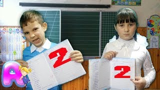 Играем в ШКОЛУ Юлиана и Витя двоечники  Новая серия