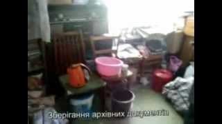 Городницький беспредел