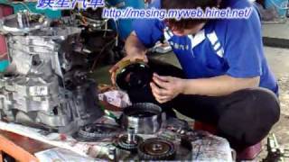 自動變速箱大修篇 FORD & MAZDA 2002~ FN4A-EL