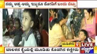 Boy Explains Entire Tragedy Of Madikeri Floods To Nirmala Sitharaman Through Drawing