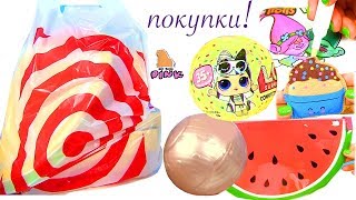 #КУКЛЫ ЛОЛ! #ЕДА ДЛЯ КУКОЛ! ПОКУПКИ В TARGET! TOYS HAUL - #ЛИЗУН #ВОЛШЕБНЫЙ МАРКЕР - MY TOYS PINK
