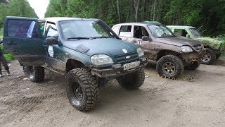Шнива на вояках 35" vs Шнива 33" vs Нива 31" Offroad. Суровое бездорожье!
