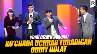 QVZ 2023 | Yosh dizayn jamoasi - Ko'chada uchrab turadigan oddiy holat