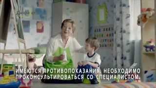 Дюфалак