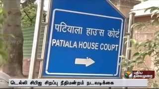 JIPL Coal scam: Court concludes recording of statements