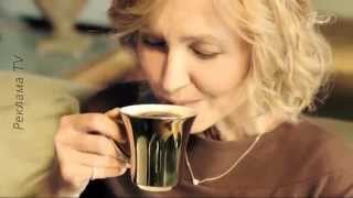 Реклама кофе Нескафе Голд 2015 / Advertising Nescafe gold / все начинается с нескафе