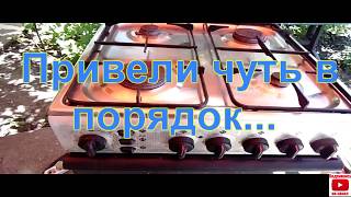Реставрация плиты Indesit