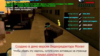 Типо тащер :D || Samp RP 08