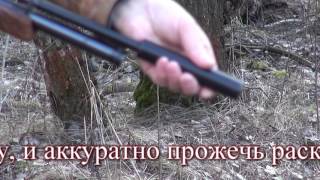 Самодельный саундмодератор