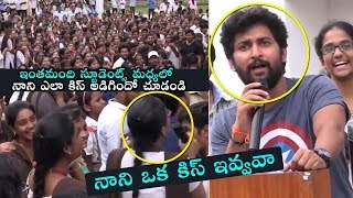 College Girl Crazy Bhaviour With Natural Star Nani | Daily Culture