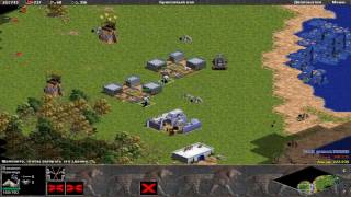 Age of Empires - Голоса Вавилона- Святой человек, часть вторая