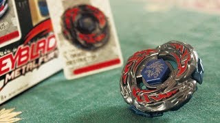 L-Drago Destructor LW105LF UNBOXING | B-148