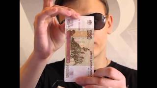 Vadim Klevin. Фокус с купюрой