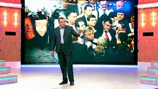 Украина — не Европа. Время покажет. Выпуск от 17.05.2016