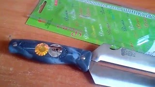 Супер нож! многофункциональная шинковка .