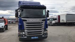 тягач седельный Scania g400 2012 г.в.